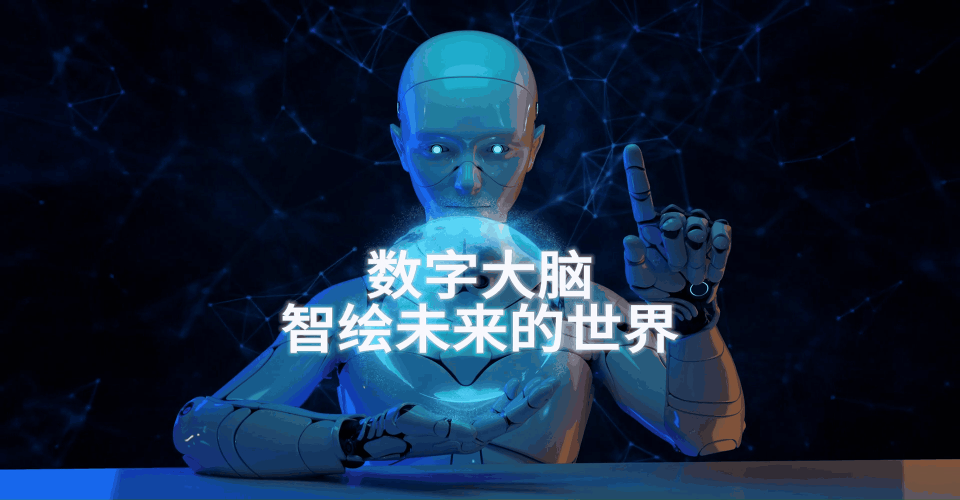 2025.gif