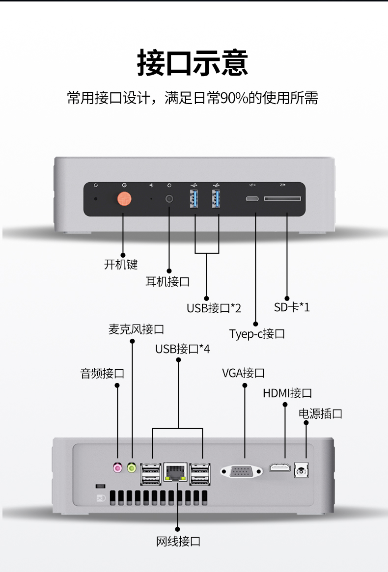 描述_06.jpg