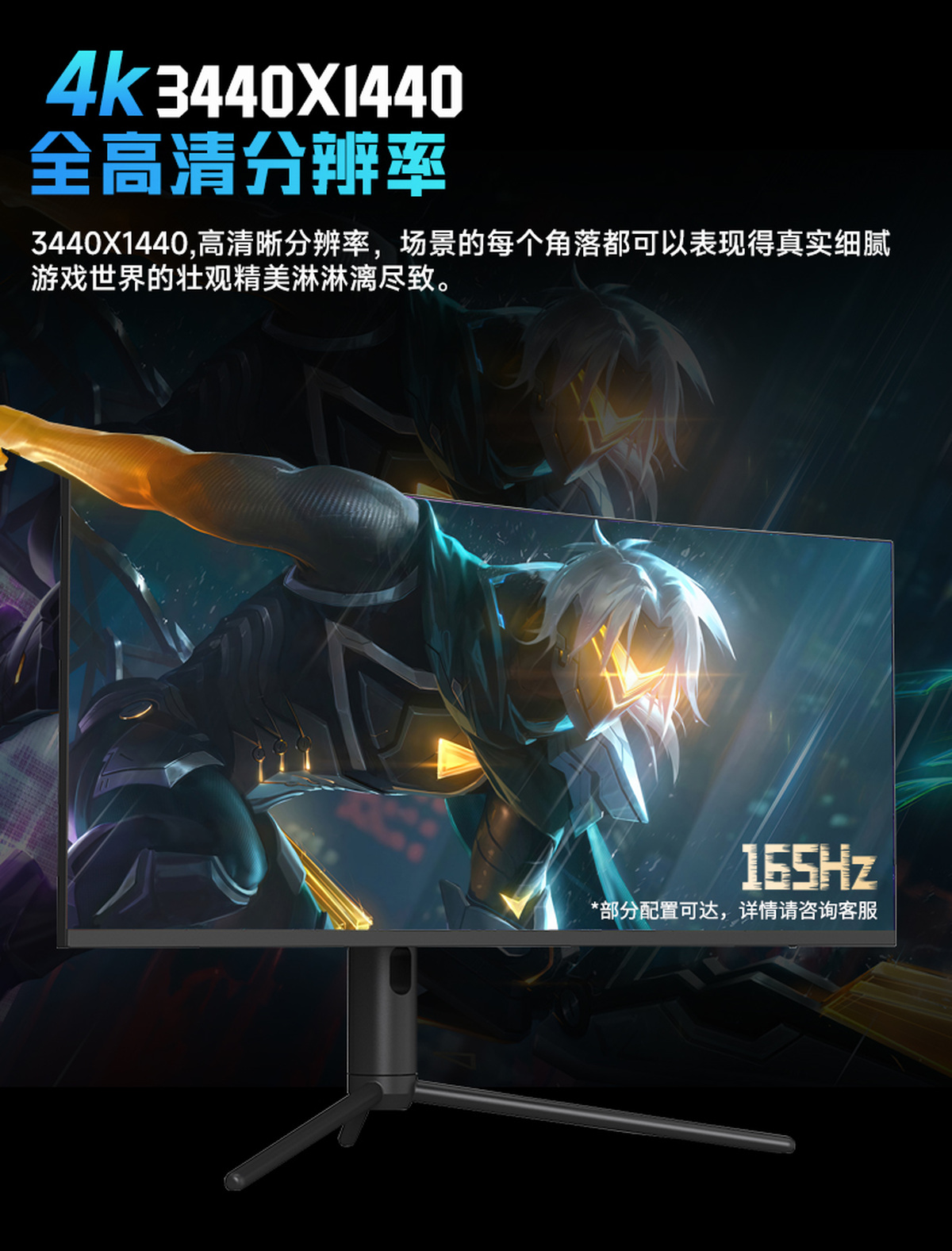 游戏34_03.jpg