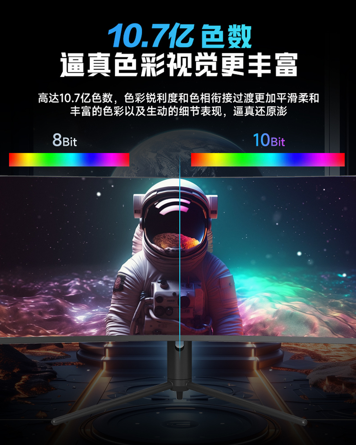 游戏34_05.jpg