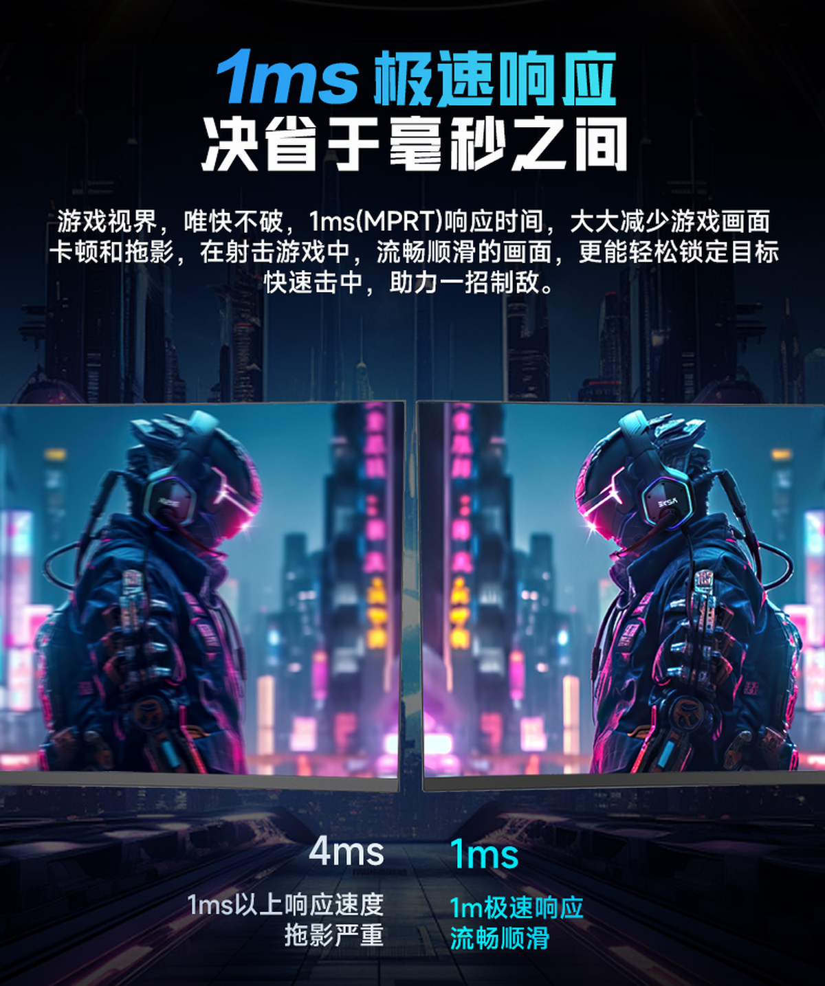 游戏34_06.jpg