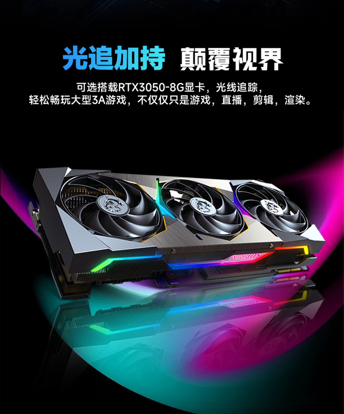 游戏34_09.jpg