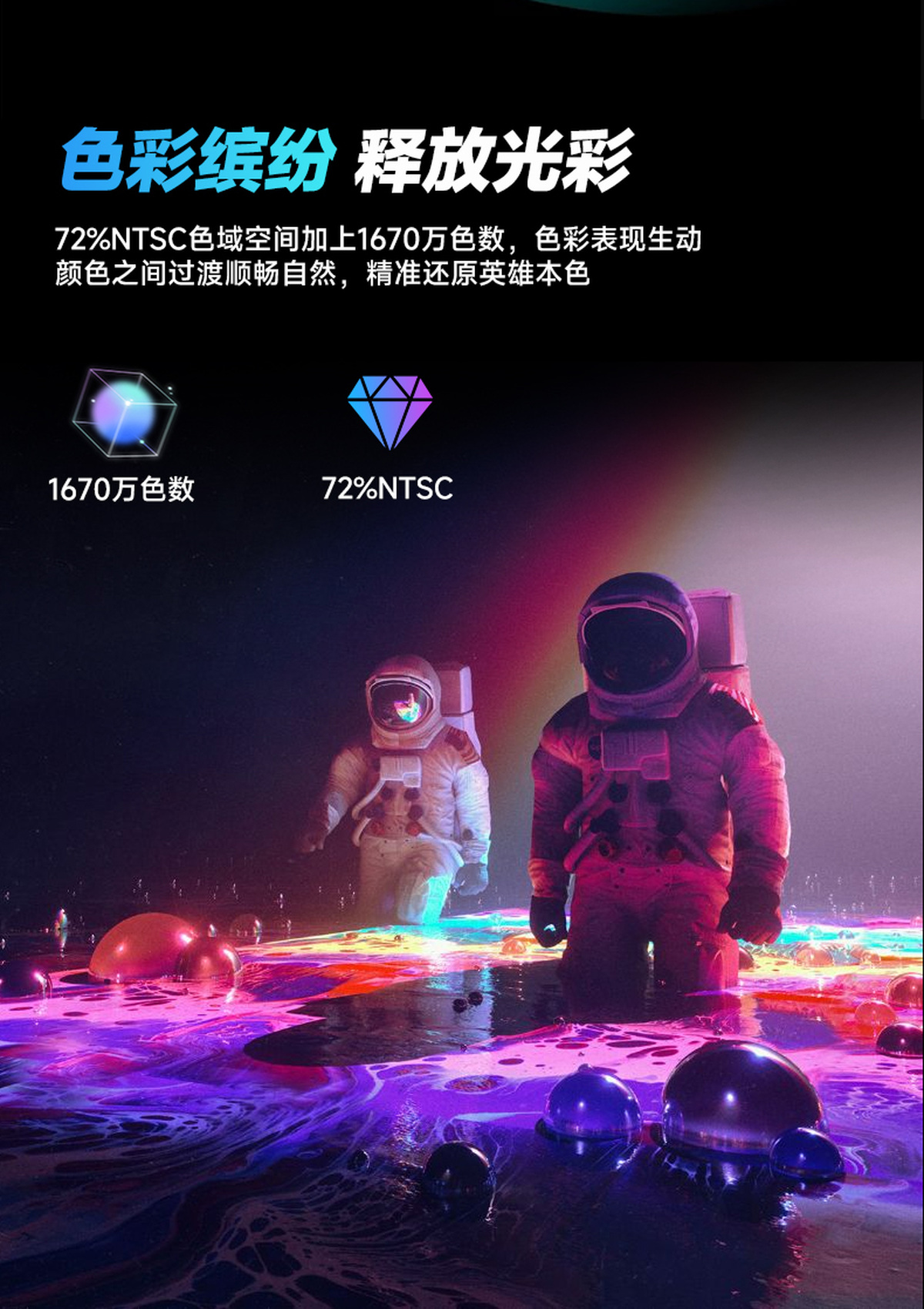 游戏34_10.jpg