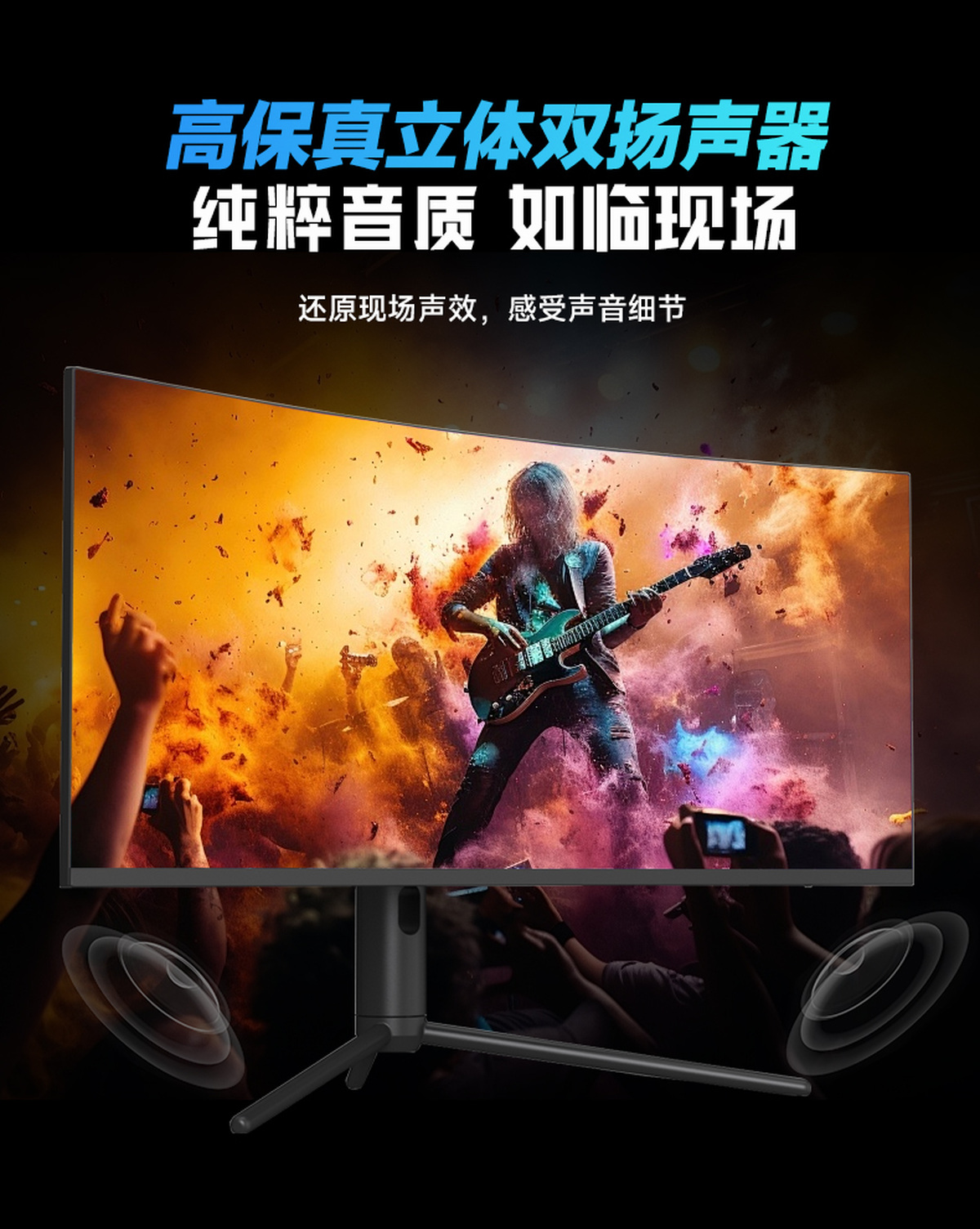 游戏34_11.jpg