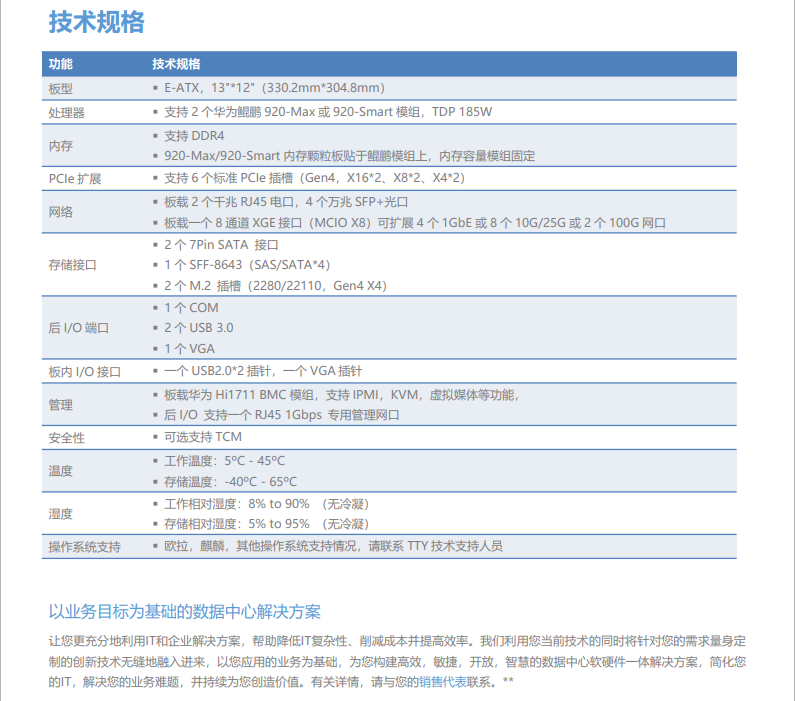 2c0ea9ad-0fcd-421b-8d6a-ebc164d503c9.png