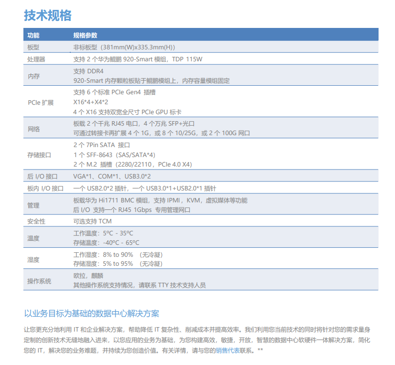 8200fa41-4f14-404d-afad-ebcc47b0827a.png